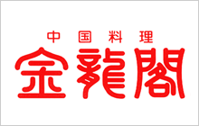 logo-kinryukaku-kobe